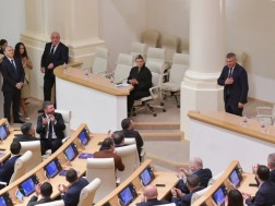 მამუკა მდინარაძე