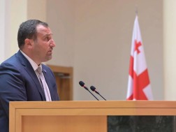 ირაკლი კირცხალია