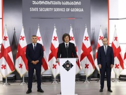 სუს