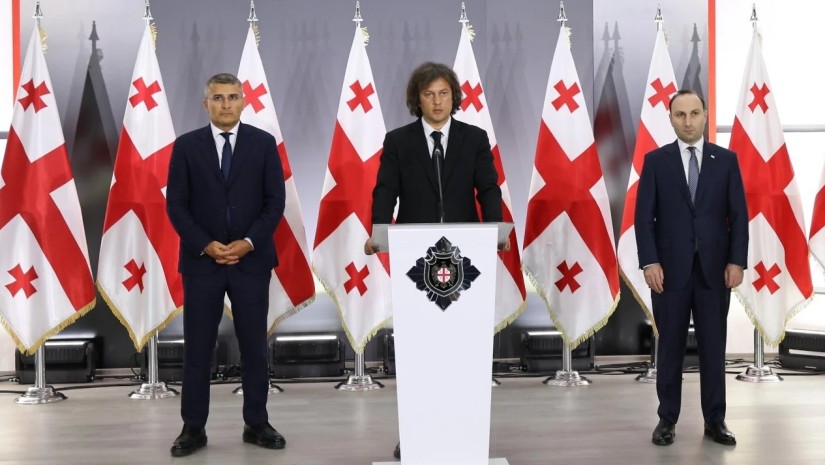 სუს
