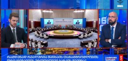 #მსოფლიოამბები