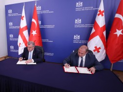 გივი მიქანაძე თურქეთი