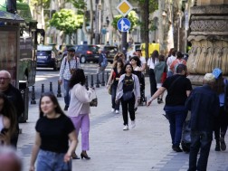 უმუშევრობა