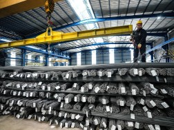 ჯორჯია მეტალი