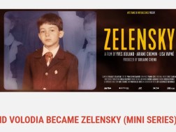 ფილმი