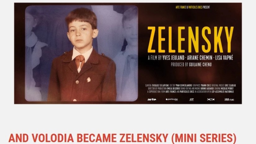 ფილმი