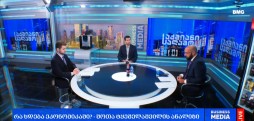 რა ხდება ეკონომიკაში? - შოთა ტყეშელაშვილის ანალიზი