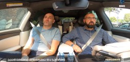 #BMGDRIVE – აკადემიური მოსწრება და სპორტი
