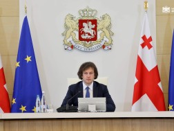 ირაკლი კობახიძე