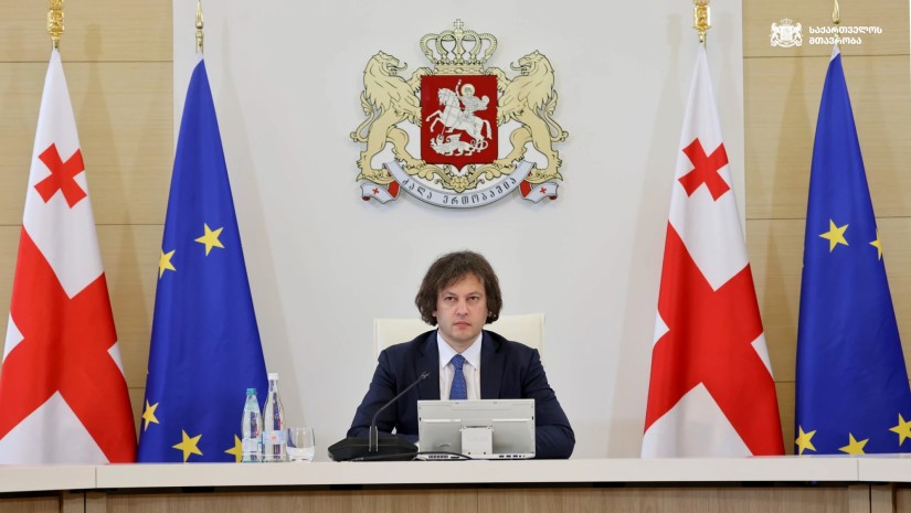 ირაკლი კობახიძე