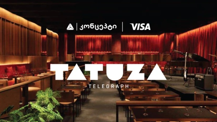 TATUZA