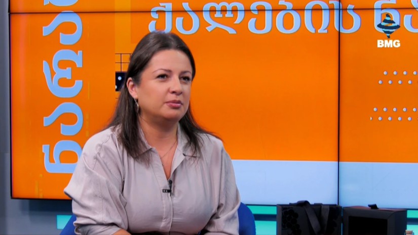თამარ აბულაძე