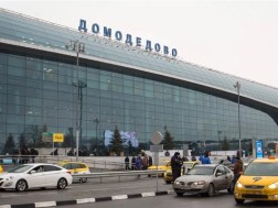 დომოდედოვო