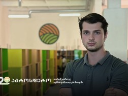 ბაქარ ჭყოიძე