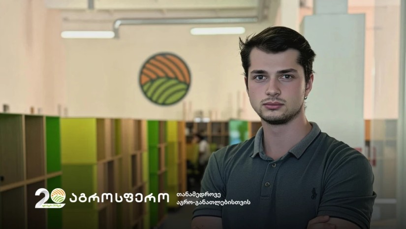 ბაქარ ჭყოიძე