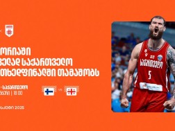 ევრობასკეტი