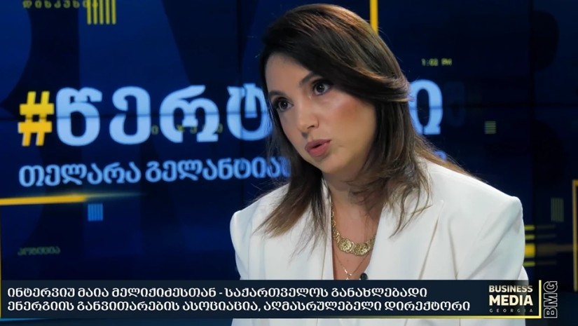 მაია მელიქიძე