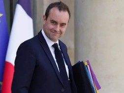 სს