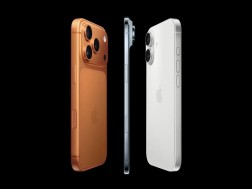 iPhone 17 Lineup