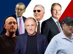 უმდიდრესი მფლობელები აშშს სპორტული კლუბების