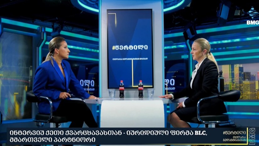 ქეთი ქვარცხავა