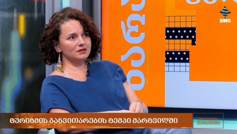 ქეთო ნინიძე