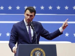 სს