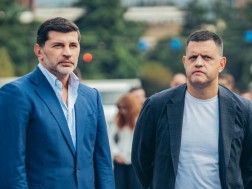 ანდრია ბასილაია