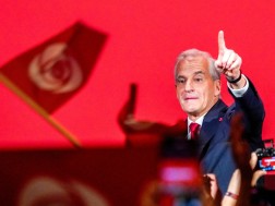 იონას გარ სტურე