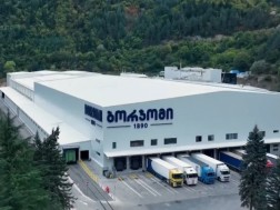 ბორჯომი