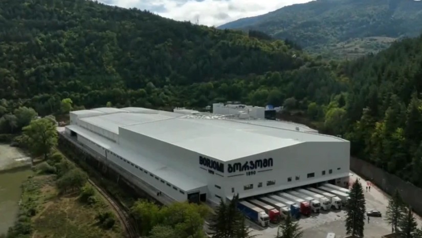 ბორჯომი