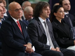 ივანე მაჭავარიანი