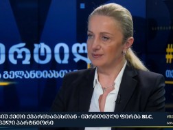 ქეთი ქვარცხავა