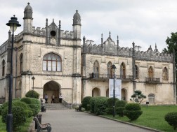 დადიანების სასახლე