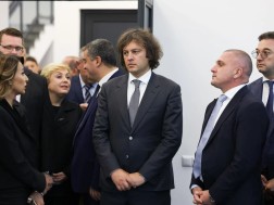 კობახიძე სონღულაშვილი