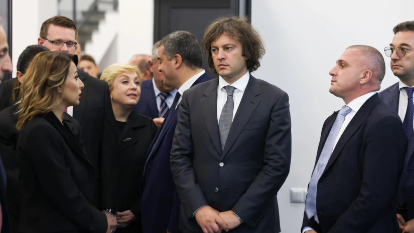 კობახიძე სონღულაშვილი