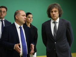 მთავრობა