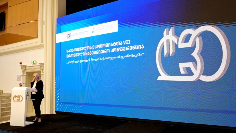ნათია თურნავა