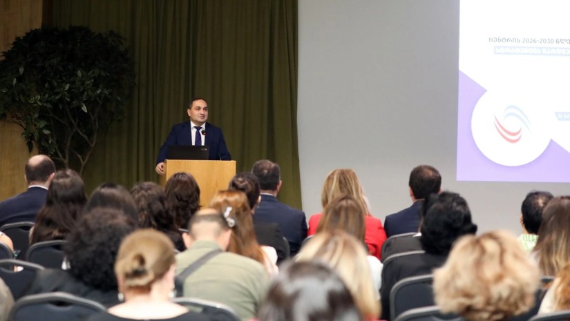 განათლების ხარისხის განვითარების ეროვნულმა ცენტრმა 2026-2030 წლების სტრატეგიის პროექტი წარადგინა