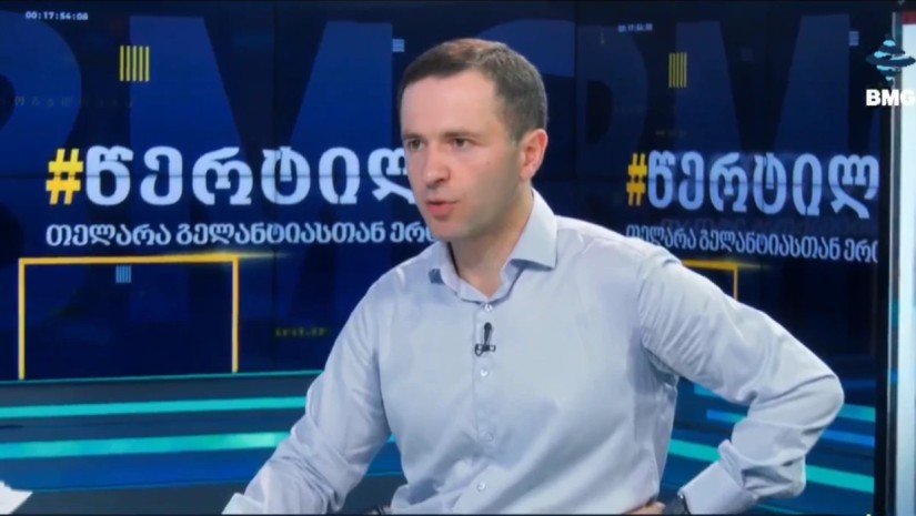სს