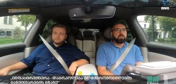 ლევან ბოსტიაშვილი / 13.09.2025