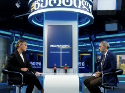 დავით ბაზერაშვილი