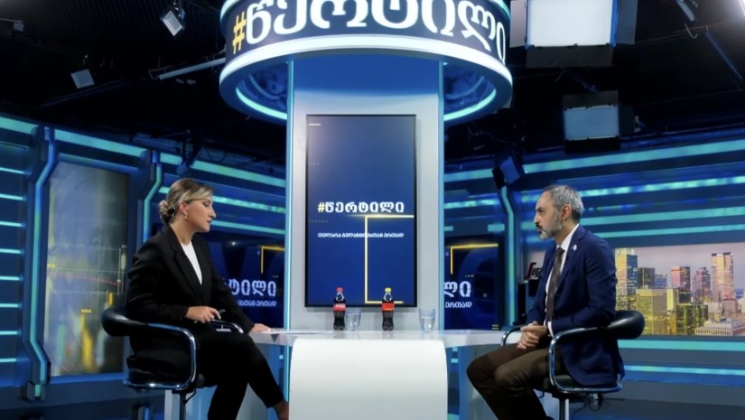 დავით ბაზერაშვილი