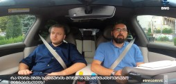 #BMGDRIVE – რა ღირს მზის სადგურის მოწყობა საყოფაცხოვრებო მიზნებისთვის?