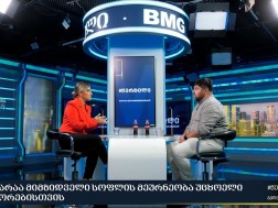 ბექა გონაშვილი