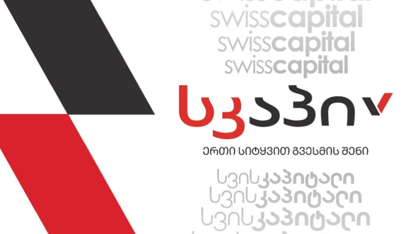 სკაპი