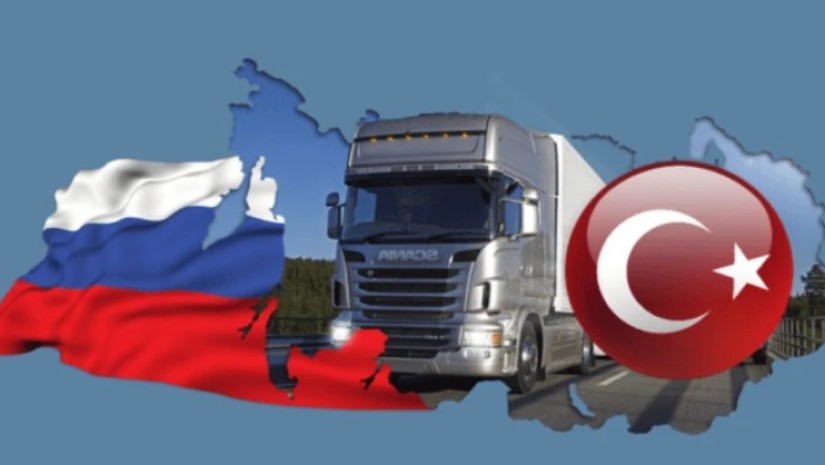 რუსეთი