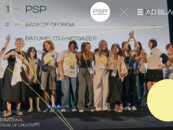PSP