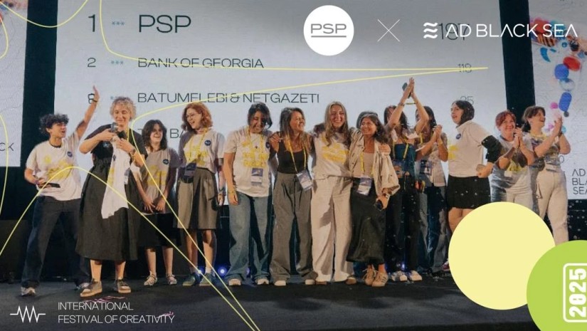 PSP