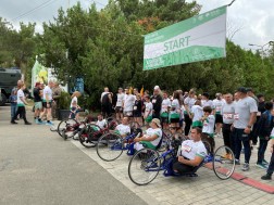 ფონდი დაჭრილები